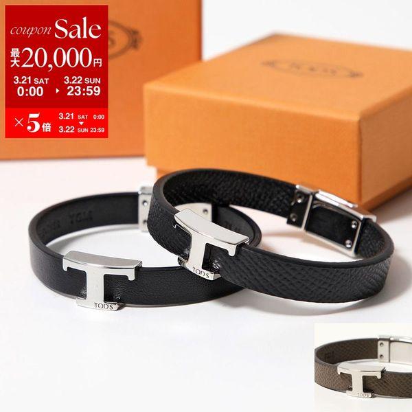 TODS トッズ ブレスレット T TIMELESS Tタイムレス XEMB1990100F3K X...