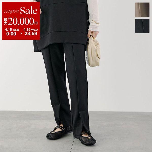 CHIGNON シニヨン ダンボールスリットパンツ 3754-050BZ レディース イージーパンツ...