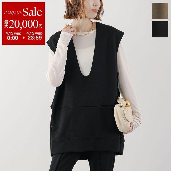 CHIGNON シニヨン ダンボールVネックベスト 4754-049BZ レディース ジレ ストレッ...