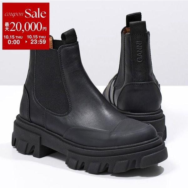 Ganni Ganni Cleated Low Chelsea Boot ブーツ S3237