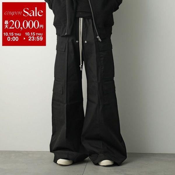 Rick Owens Rick Owens CARGOBELAS パンツ RU02F4339