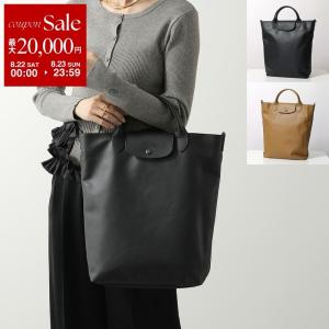 LONGCHAMP（ロンシャン） トートバッグ Epure L エピュレ 10346 HYZ