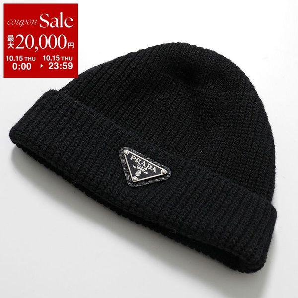 Prada Prada ニット 2HC426