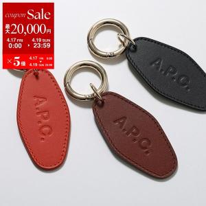APC A.P.C. アーペーセー キーリング Diamant keychain PXAWV F63667 メンズ レザー ロゴ キーホルダー バッグチャーム カラー3色