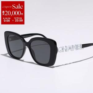 CHANEL シャネル サングラス 5422B スクエア型 バタフライ型 フルリム セルフレーム CCマーク ココマーク ストラス装飾 アイウェア