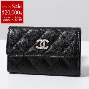 CHANEL シャネル コインケース MATELASSE マトラッセ AP4819 B21476 レディース レザー カードケース フラップ ミニ財布 クリスタル ココマーク