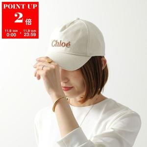 Chloe Kids クロエ キッズ べースボールキャップ C20430