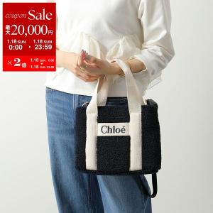 訳あり 正面左側に汚れあり Chloe クロエ ハンドバッグ レディース
