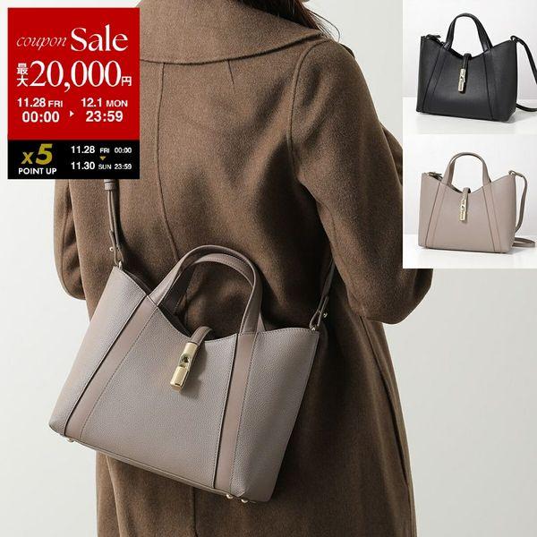 Furla フルラ ハンドバッグ GOCCIA S ゴッチャ WB01789 BX3353 レディー...