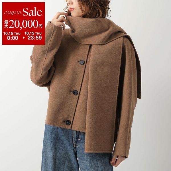 S Max Mara S Max Mara KATE ジャケット