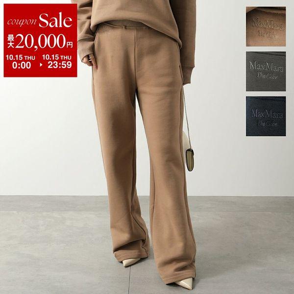 S Max Mara S Max Mara POMPEO スウェット