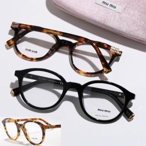 ミュウミュウ  メガネ miu miu（ミュウミュウ） 伊達メガネ メガネ 眼鏡 「miumiu/ミュウ