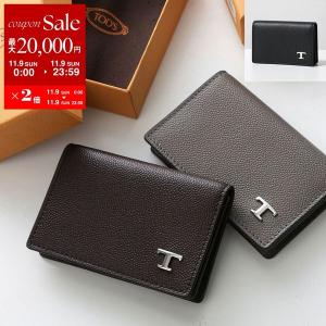 TOD'S TODS トッズ 二つ折り財布 T TIMELESS Tタイムレス