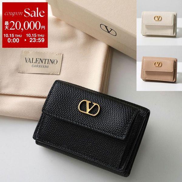 VALENTINO Valentino 三つ折り財布 7W2P0AT9SNP