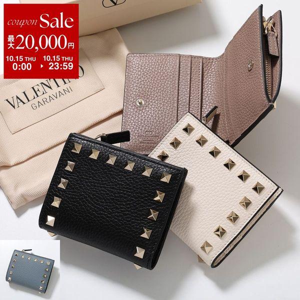 VALENTINO Valentino 二つ折り財布 7W2P0AR5VSH