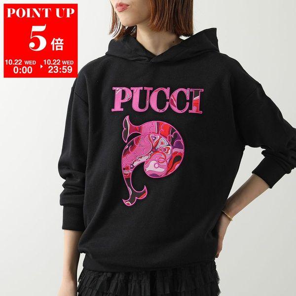 EMILIO PUCCI KIDS エミリオプッチ キッズ パーカー PX4A50 Z3183 レデ...
