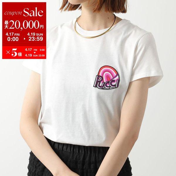 EMILIO PUCCI KIDS エミリオプッチ キッズ Tシャツ PX8A91 Z3186 レデ...