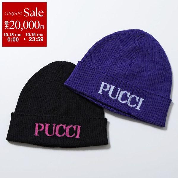 EMILIO PUCCI Emilio Pucci キッズ ニット PX0A27