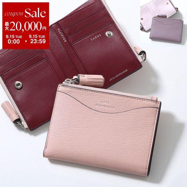 Anya Hindmarch Anya Hindmarch Eyes 二つ折り財布