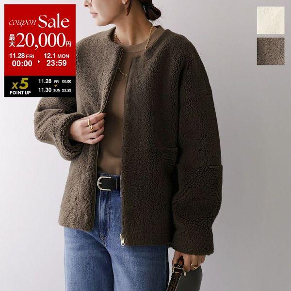 MICA&amp;DEAL マイカ＆ディール ボアコート 0125307267 レディース リバーシブル ノ...