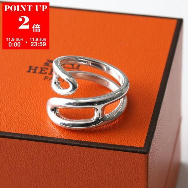 HERMES エルメス Punk Twist リング パンクツイスト Punk Twist Chai...