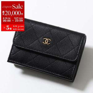 CHANEL シャネル 三つ折り財布 AP4951 B22099 レディース キルティング レザー ココマーク CCマーク メタルロゴ ミニ財布 94305