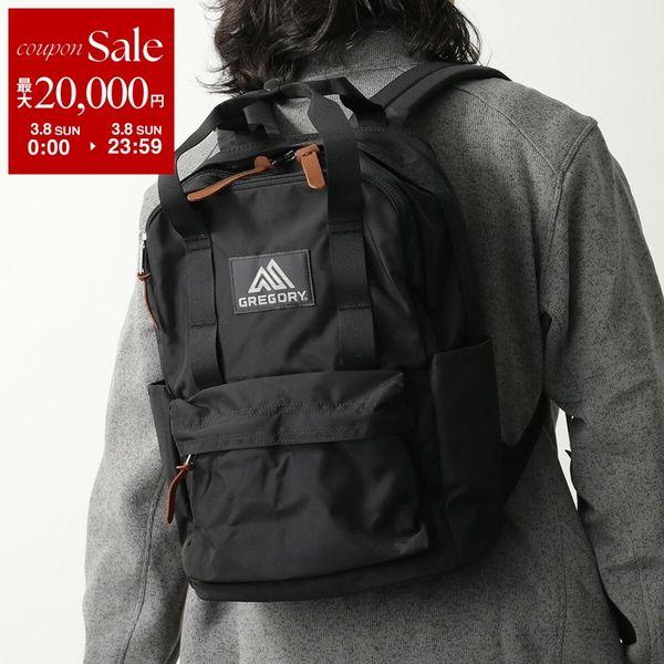 GREGORY グレゴリー バックパック EASY PEASY DAY イージーピージーデイ 103...
