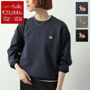 MAISON KITSUNE（メゾン キツネ） トレーナー PW00314KM0341