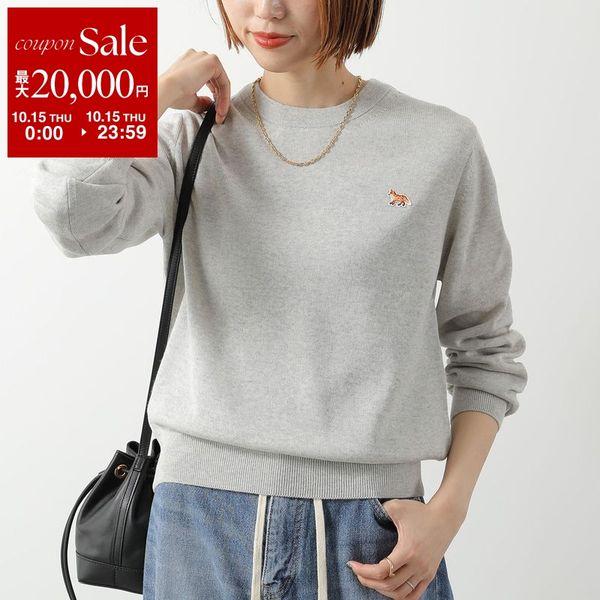 MAISON KITSUNE Maison Kitsune BABY FOX ニット PW00801KT1181