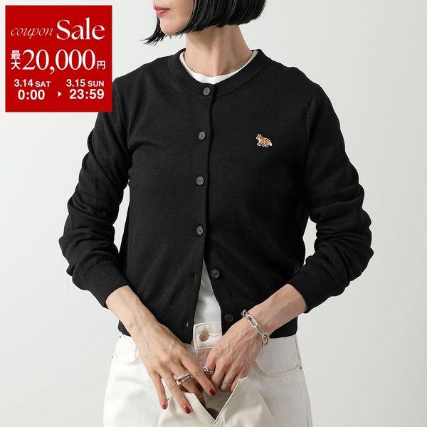 MAISON KITSUNE メゾンキツネ カーディガン PW00502 KT1181 レディース ...