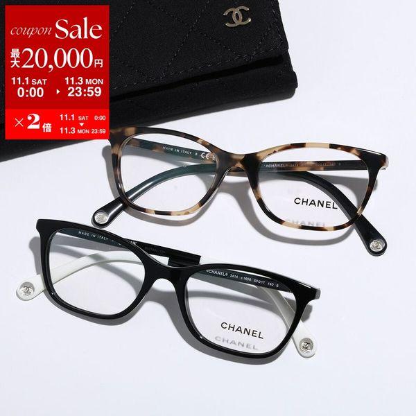 CHANEL シャネル メガネ 3414 レディース スクエア型 ウェリントン型 セルフレーム フル...