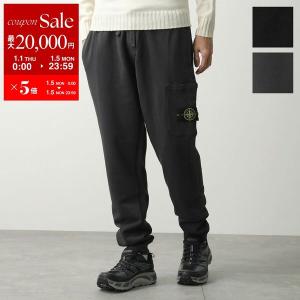 STONE ISLAND ストーンアイランド ガーメントダイ テーパード カーゴ
