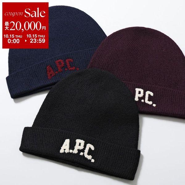 A.P.C. A.P.C. WVBDK ニット M25111