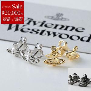 Vivienne Westwood ヴィヴィアンウエストウッド ピアス FARAH 62010015 レディース オーブ ブラス アクセサリー カラー3色
