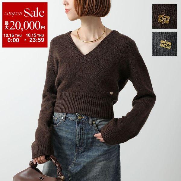 Ganni Ganni Wool Yak Mix Deep ニット K2614
