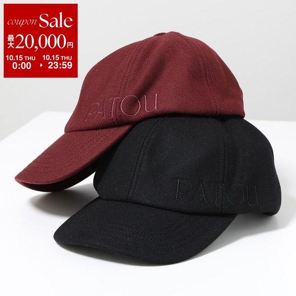 PATOU Patou 帽子 AC0560148