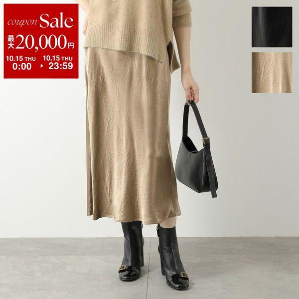 Max Mara Max Mara ALESSIO スカート