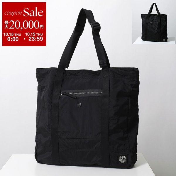 Stone Island Stone Island トートバッグ S0251