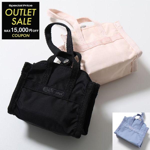 LeSportsac レスポートサック バッグチャーム MICRO WEEKENDER CHARM ...