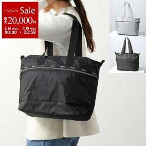 LeSportsac レスポートサック トートバッグ ESSENTIAL ZIP TOTE 2910 レディース ナイロン 軽量 ロゴ マザーズバッグ 鞄 カラー3色