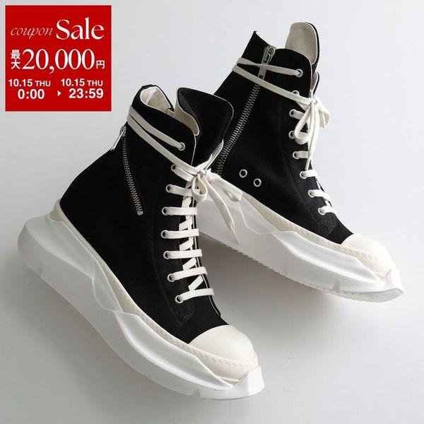 Rick Owens Rick Owens CARGO ABSTRACT SNEAKS スニーカー DU02F6841