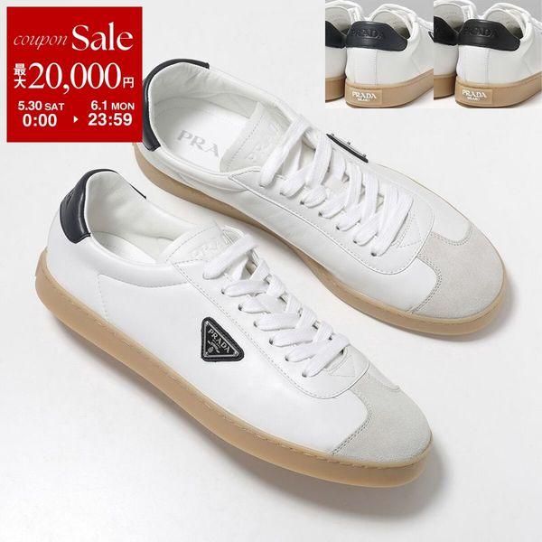 PRADA プラダ スニーカー LANE レーン 2EE394 Y5T メンズ ローカット スウェー...