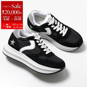 Alexander McQueen（アレキサンダーマックイーン） ブーツ Tread