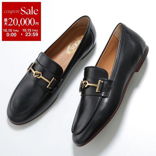 TOD'S Tod's TIMELESS ローファー XXW79A0HM60NF5