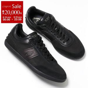 TODS トッズ スニーカー ALLACCIATA T CASSETTA LAGGERA カセット レッジェーラ XXM68C0DP30OV5 メンズ レザー スエード ロゴ ローカット シューズ 靴 9996