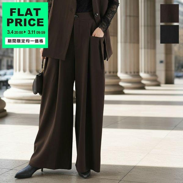 CYAN tokyo シアン トーキョー ワイドパンツ 507401 レディース タック ストレッチ...