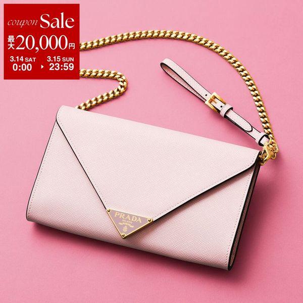 PRADA プラダ クラッチバッグ 1MF034 2CLQ レディース サフィアーノ レザー エンベ...