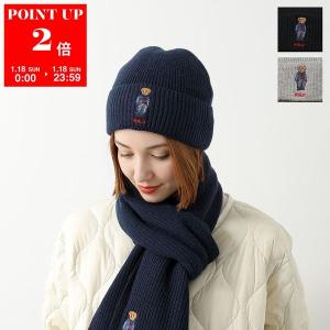 新品　コーチ COACH ビーニー ニット帽 COACH（コーチ） ニット帽 ニットキャップ ニット ビーニー・レザー