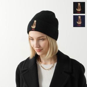Acne Studios（アクネ ストゥディオズ） ニット帽 FN-UX-HATS000261