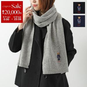 2026年3月】ポロラルフローレン パーカー（POLO RALPH LAUREN